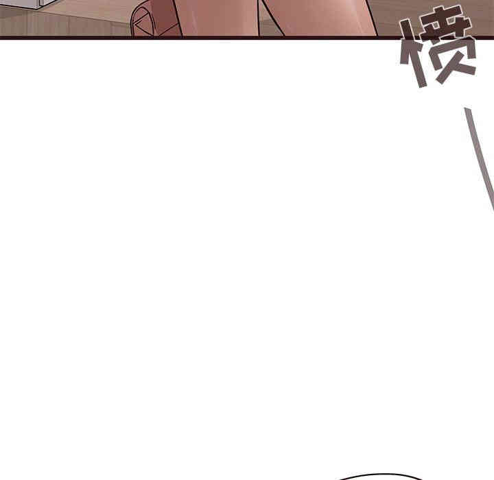 韩国漫画笨蛋哥哥韩漫_笨蛋哥哥-第15话在线免费阅读-韩国漫画-第62张图片