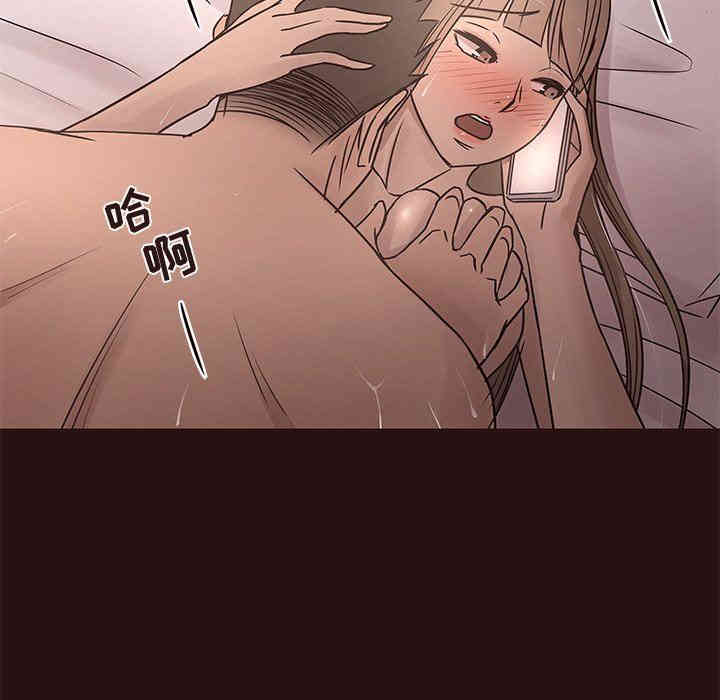 韩国漫画笨蛋哥哥韩漫_笨蛋哥哥-第15话在线免费阅读-韩国漫画-第67张图片