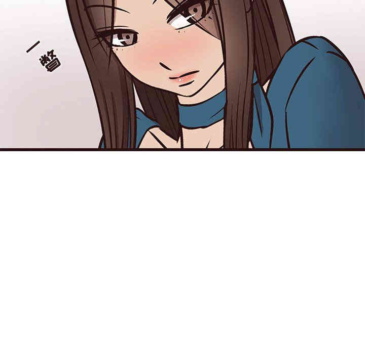 韩国漫画笨蛋哥哥韩漫_笨蛋哥哥-第15话在线免费阅读-韩国漫画-第79张图片
