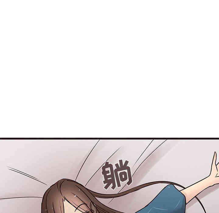 韩国漫画笨蛋哥哥韩漫_笨蛋哥哥-第15话在线免费阅读-韩国漫画-第88张图片