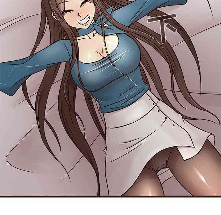 韩国漫画笨蛋哥哥韩漫_笨蛋哥哥-第15话在线免费阅读-韩国漫画-第89张图片