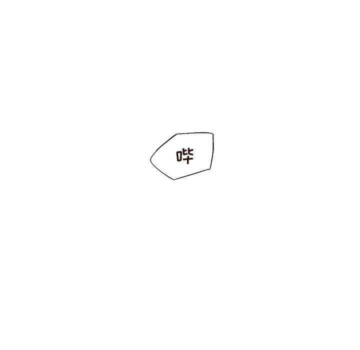 韩国漫画笨蛋哥哥韩漫_笨蛋哥哥-第15话在线免费阅读-韩国漫画-第97张图片