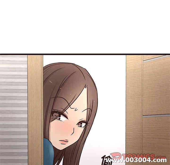 韩国漫画笨蛋哥哥韩漫_笨蛋哥哥-第15话在线免费阅读-韩国漫画-第102张图片