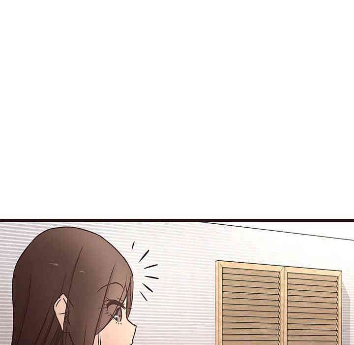 韩国漫画笨蛋哥哥韩漫_笨蛋哥哥-第15话在线免费阅读-韩国漫画-第115张图片