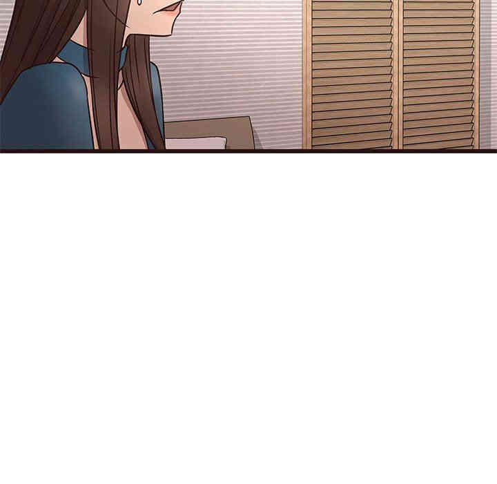 韩国漫画笨蛋哥哥韩漫_笨蛋哥哥-第15话在线免费阅读-韩国漫画-第116张图片