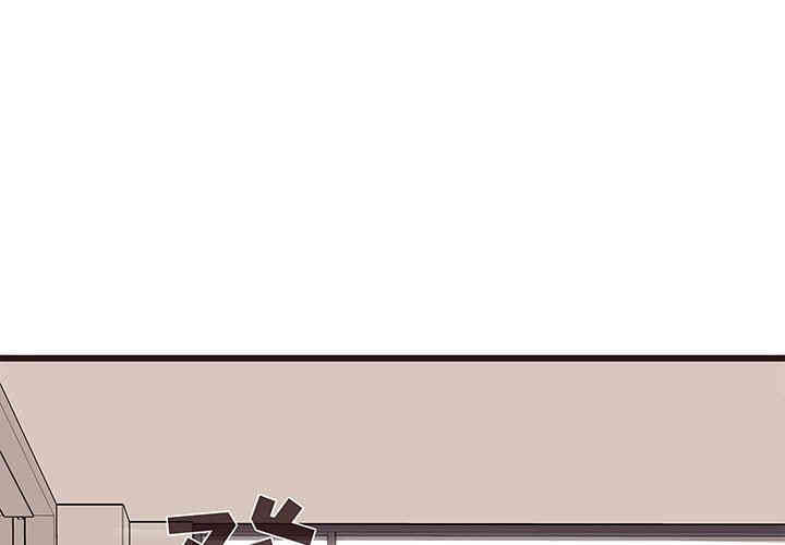 韩国漫画笨蛋哥哥韩漫_笨蛋哥哥-第11话在线免费阅读-韩国漫画-第1张图片