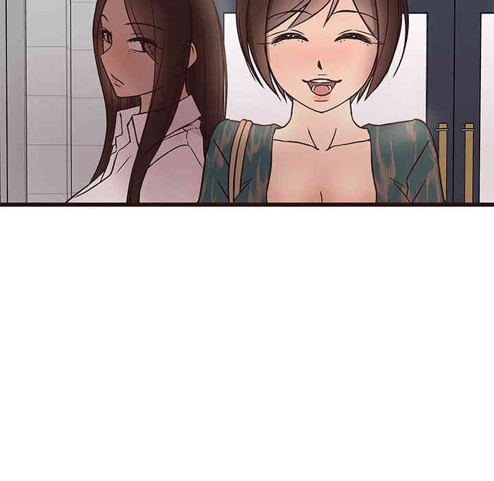 韩国漫画笨蛋哥哥韩漫_笨蛋哥哥-第11话在线免费阅读-韩国漫画-第13张图片