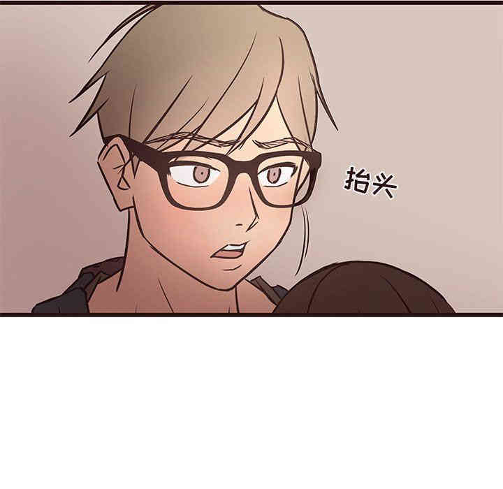 韩国漫画笨蛋哥哥韩漫_笨蛋哥哥-第11话在线免费阅读-韩国漫画-第16张图片