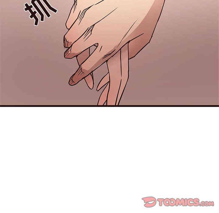 韩国漫画笨蛋哥哥韩漫_笨蛋哥哥-第11话在线免费阅读-韩国漫画-第26张图片