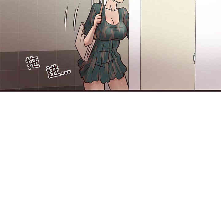 韩国漫画笨蛋哥哥韩漫_笨蛋哥哥-第11话在线免费阅读-韩国漫画-第33张图片