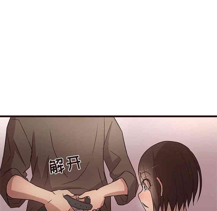 韩国漫画笨蛋哥哥韩漫_笨蛋哥哥-第11话在线免费阅读-韩国漫画-第39张图片