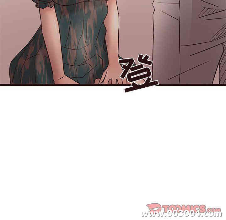 韩国漫画笨蛋哥哥韩漫_笨蛋哥哥-第11话在线免费阅读-韩国漫画-第42张图片