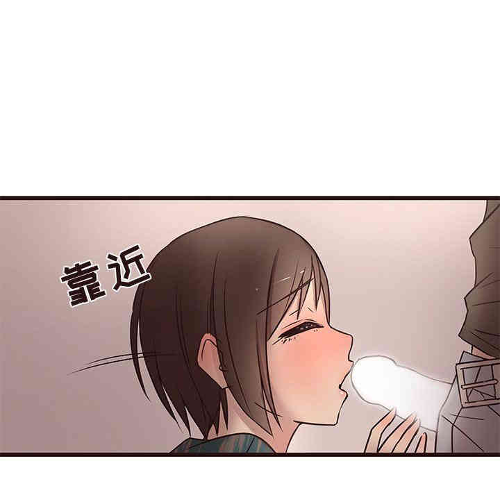 韩国漫画笨蛋哥哥韩漫_笨蛋哥哥-第11话在线免费阅读-韩国漫画-第47张图片