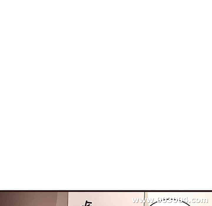韩国漫画笨蛋哥哥韩漫_笨蛋哥哥-第11话在线免费阅读-韩国漫画-第48张图片