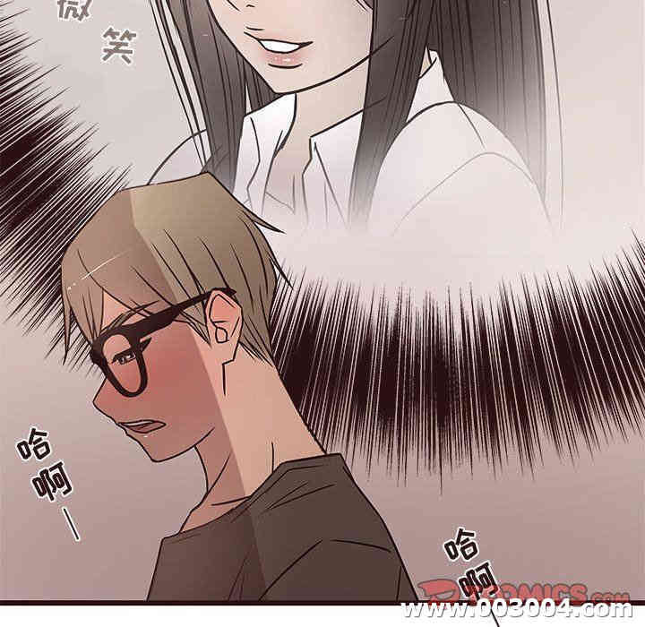 韩国漫画笨蛋哥哥韩漫_笨蛋哥哥-第11话在线免费阅读-韩国漫画-第54张图片