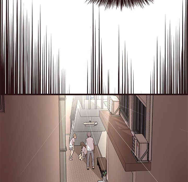 韩国漫画笨蛋哥哥韩漫_笨蛋哥哥-第11话在线免费阅读-韩国漫画-第57张图片
