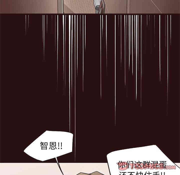 韩国漫画笨蛋哥哥韩漫_笨蛋哥哥-第11话在线免费阅读-韩国漫画-第58张图片