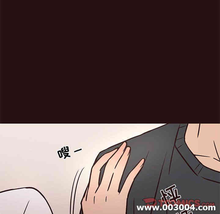 韩国漫画笨蛋哥哥韩漫_笨蛋哥哥-第11话在线免费阅读-韩国漫画-第78张图片