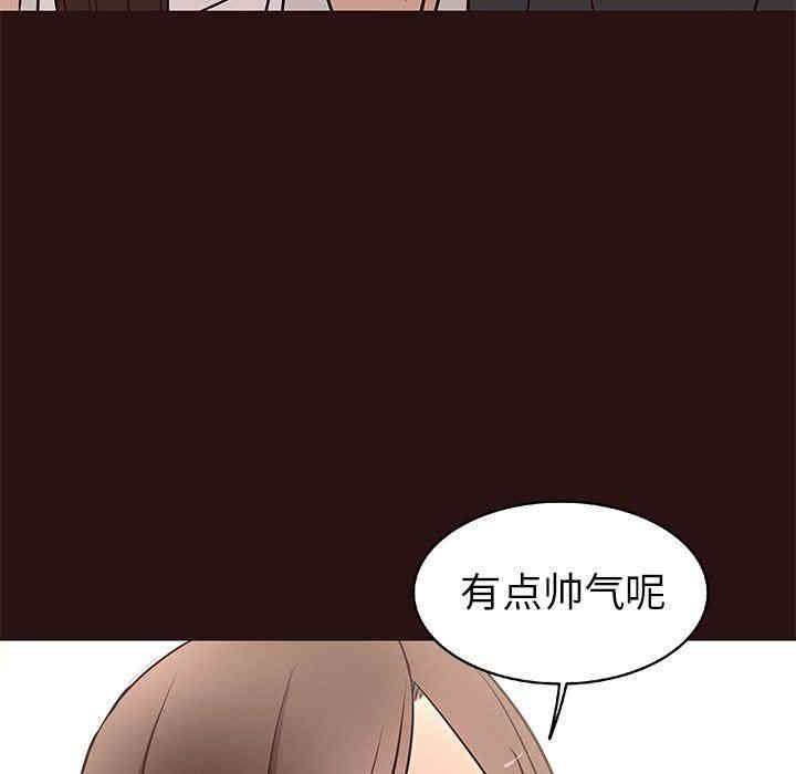 韩国漫画笨蛋哥哥韩漫_笨蛋哥哥-第11话在线免费阅读-韩国漫画-第81张图片