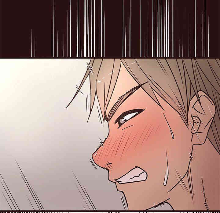 韩国漫画笨蛋哥哥韩漫_笨蛋哥哥-第11话在线免费阅读-韩国漫画-第85张图片