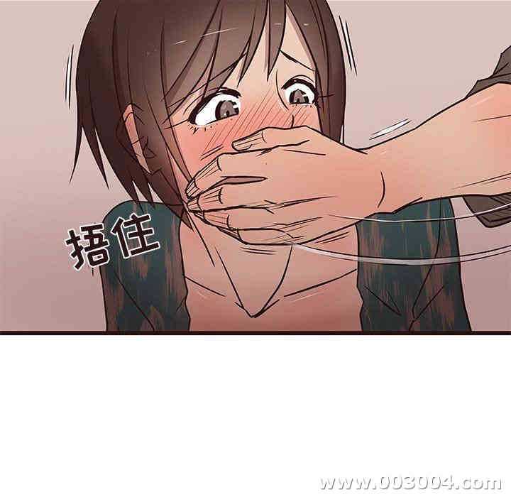 韩国漫画笨蛋哥哥韩漫_笨蛋哥哥-第11话在线免费阅读-韩国漫画-第96张图片