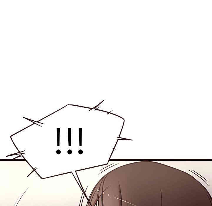 韩国漫画笨蛋哥哥韩漫_笨蛋哥哥-第11话在线免费阅读-韩国漫画-第100张图片