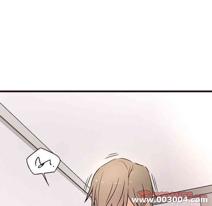 韩国漫画笨蛋哥哥韩漫_笨蛋哥哥-第11话在线免费阅读-韩国漫画-第102张图片