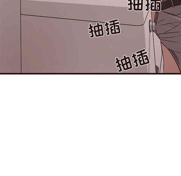 韩国漫画笨蛋哥哥韩漫_笨蛋哥哥-第11话在线免费阅读-韩国漫画-第104张图片