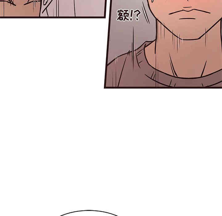 韩国漫画笨蛋哥哥韩漫_笨蛋哥哥-第11话在线免费阅读-韩国漫画-第113张图片