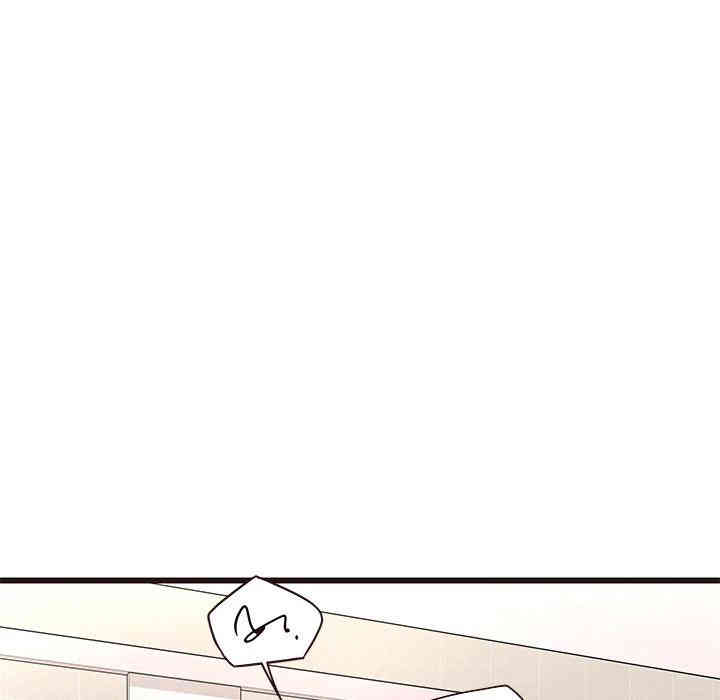 韩国漫画笨蛋哥哥韩漫_笨蛋哥哥-第11话在线免费阅读-韩国漫画-第115张图片
