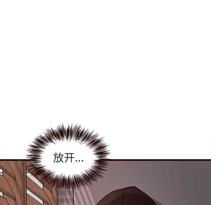 韩国漫画笨蛋哥哥韩漫_笨蛋哥哥-第16话在线免费阅读-韩国漫画-第6张图片