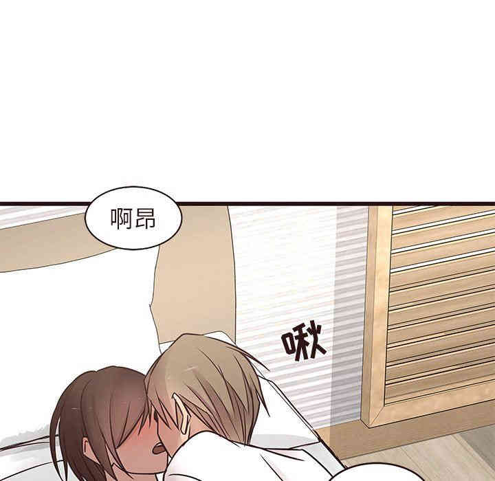 韩国漫画笨蛋哥哥韩漫_笨蛋哥哥-第16话在线免费阅读-韩国漫画-第9张图片