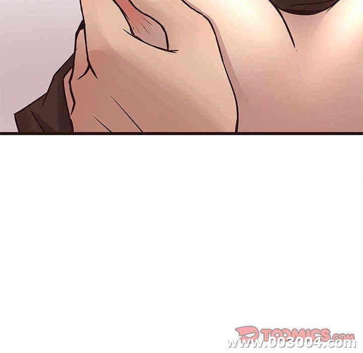 韩国漫画笨蛋哥哥韩漫_笨蛋哥哥-第16话在线免费阅读-韩国漫画-第14张图片
