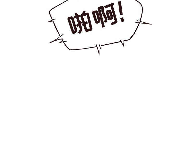 韩国漫画笨蛋哥哥韩漫_笨蛋哥哥-第16话在线免费阅读-韩国漫画-第29张图片