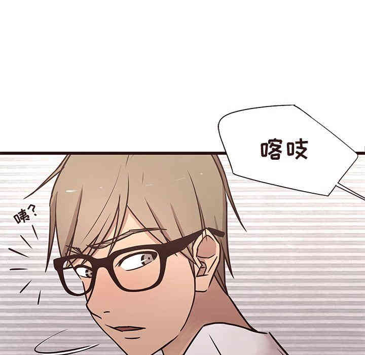 韩国漫画笨蛋哥哥韩漫_笨蛋哥哥-第16话在线免费阅读-韩国漫画-第34张图片