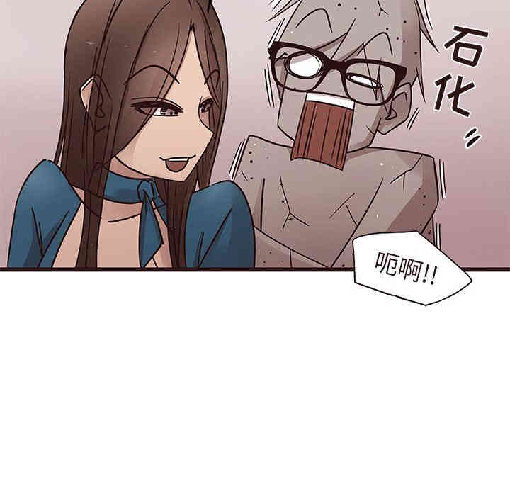 韩国漫画笨蛋哥哥韩漫_笨蛋哥哥-第16话在线免费阅读-韩国漫画-第49张图片