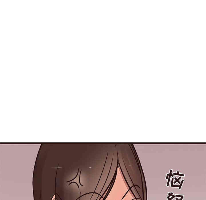 韩国漫画笨蛋哥哥韩漫_笨蛋哥哥-第16话在线免费阅读-韩国漫画-第54张图片