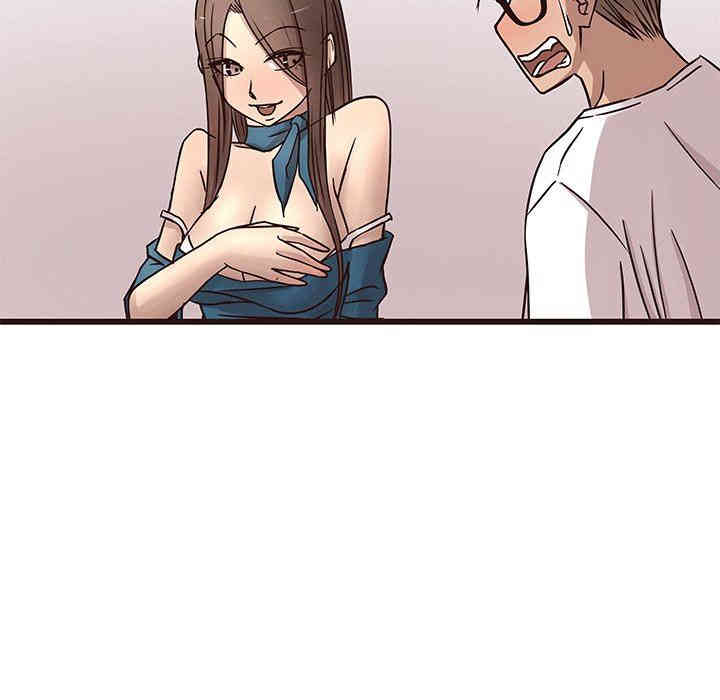 韩国漫画笨蛋哥哥韩漫_笨蛋哥哥-第16话在线免费阅读-韩国漫画-第64张图片