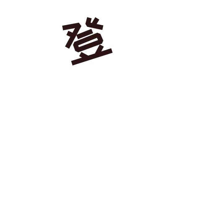 韩国漫画笨蛋哥哥韩漫_笨蛋哥哥-第16话在线免费阅读-韩国漫画-第69张图片