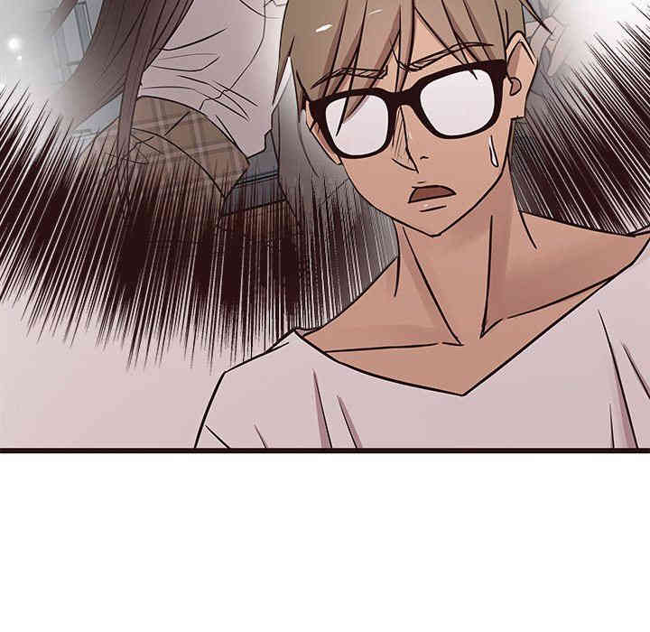 韩国漫画笨蛋哥哥韩漫_笨蛋哥哥-第16话在线免费阅读-韩国漫画-第76张图片