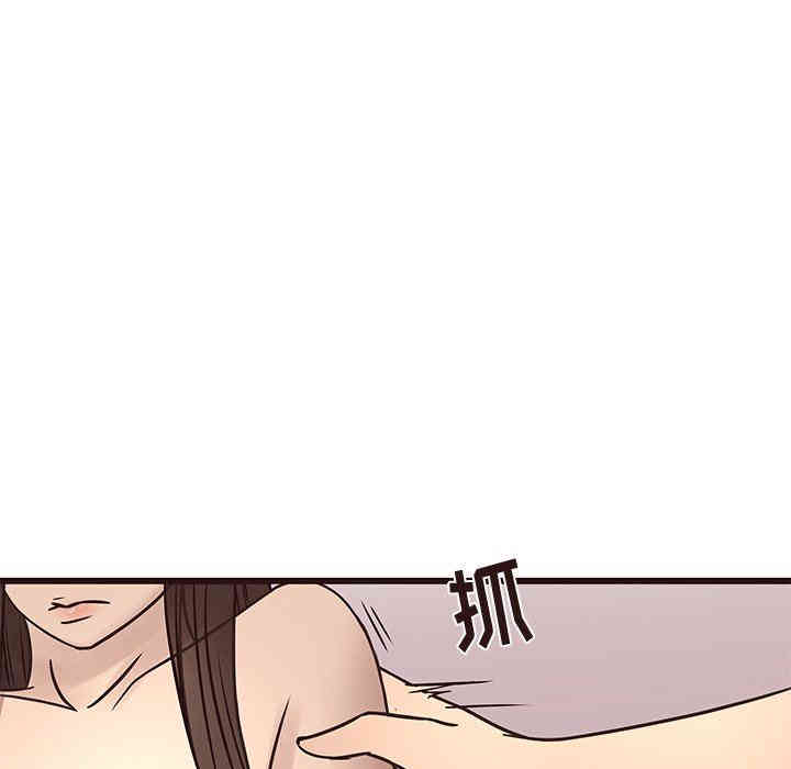 韩国漫画笨蛋哥哥韩漫_笨蛋哥哥-第16话在线免费阅读-韩国漫画-第82张图片