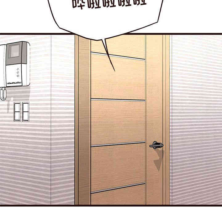 韩国漫画笨蛋哥哥韩漫_笨蛋哥哥-第16话在线免费阅读-韩国漫画-第88张图片