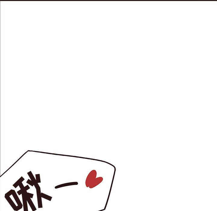 韩国漫画笨蛋哥哥韩漫_笨蛋哥哥-第16话在线免费阅读-韩国漫画-第97张图片