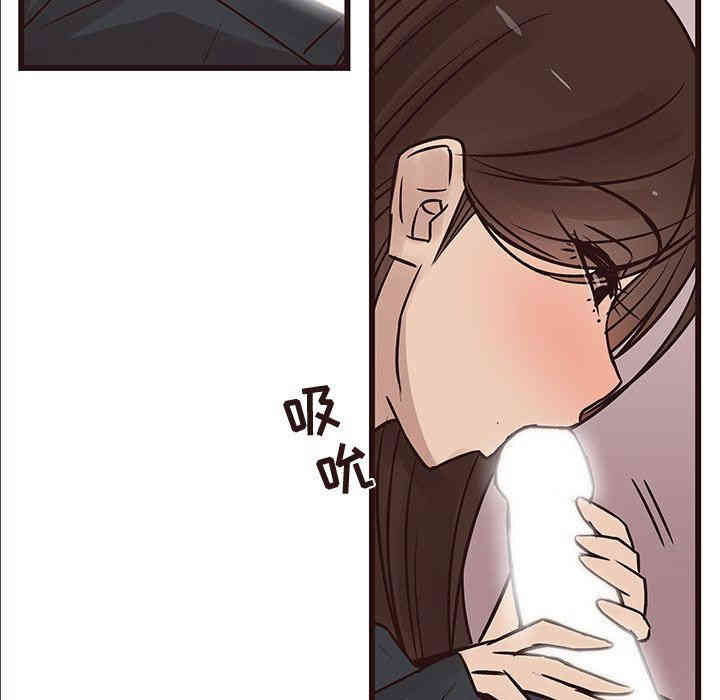 韩国漫画笨蛋哥哥韩漫_笨蛋哥哥-第16话在线免费阅读-韩国漫画-第102张图片