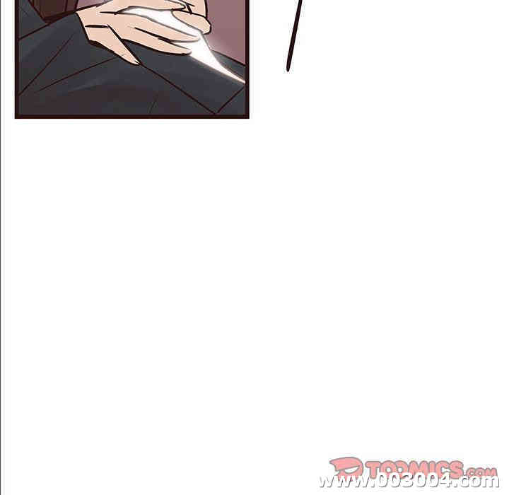 韩国漫画笨蛋哥哥韩漫_笨蛋哥哥-第16话在线免费阅读-韩国漫画-第104张图片