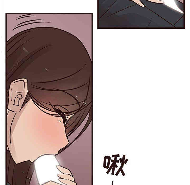 韩国漫画笨蛋哥哥韩漫_笨蛋哥哥-第16话在线免费阅读-韩国漫画-第103张图片