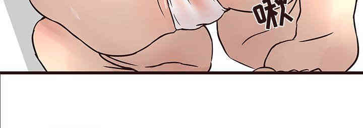 韩国漫画笨蛋哥哥韩漫_笨蛋哥哥-第16话在线免费阅读-韩国漫画-第109张图片