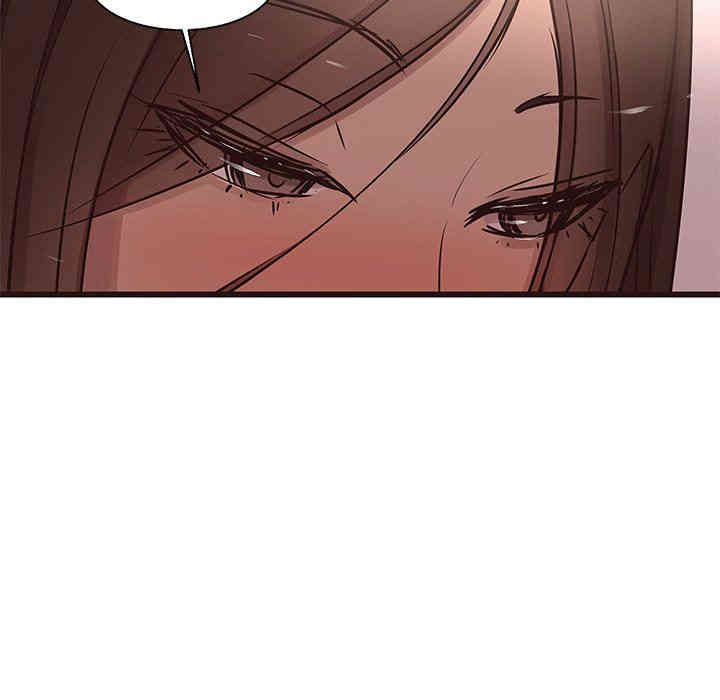 韩国漫画笨蛋哥哥韩漫_笨蛋哥哥-第17话在线免费阅读-韩国漫画-第12张图片