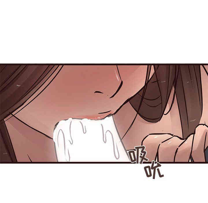 韩国漫画笨蛋哥哥韩漫_笨蛋哥哥-第17话在线免费阅读-韩国漫画-第13张图片
