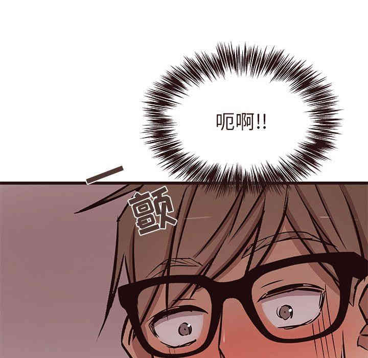 韩国漫画笨蛋哥哥韩漫_笨蛋哥哥-第17话在线免费阅读-韩国漫画-第16张图片